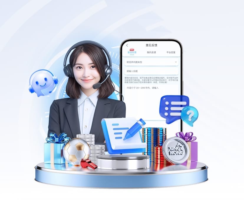 女王赏金赚钱app入口讲解