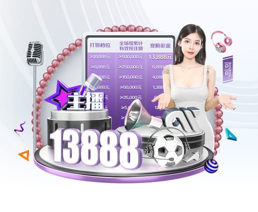 半岛星空足球app下载 v26.814.37.590 官方正式版 0