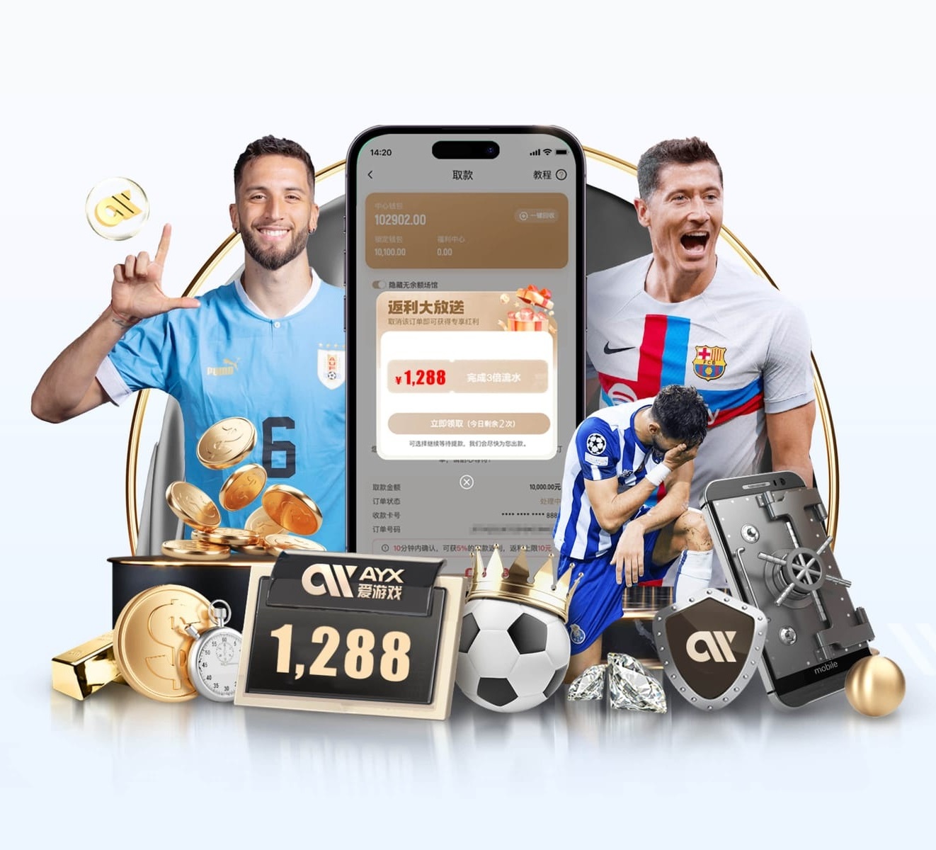 女王赏金赚钱app入口 v46.318.79.250 官方正式版 0
