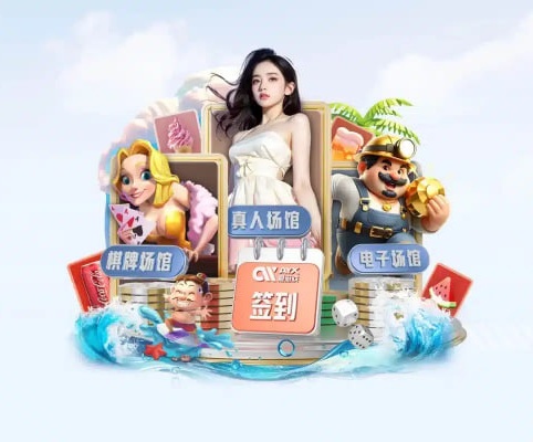 幸运购彩welcome v12.38.5.794 官方正式版 0