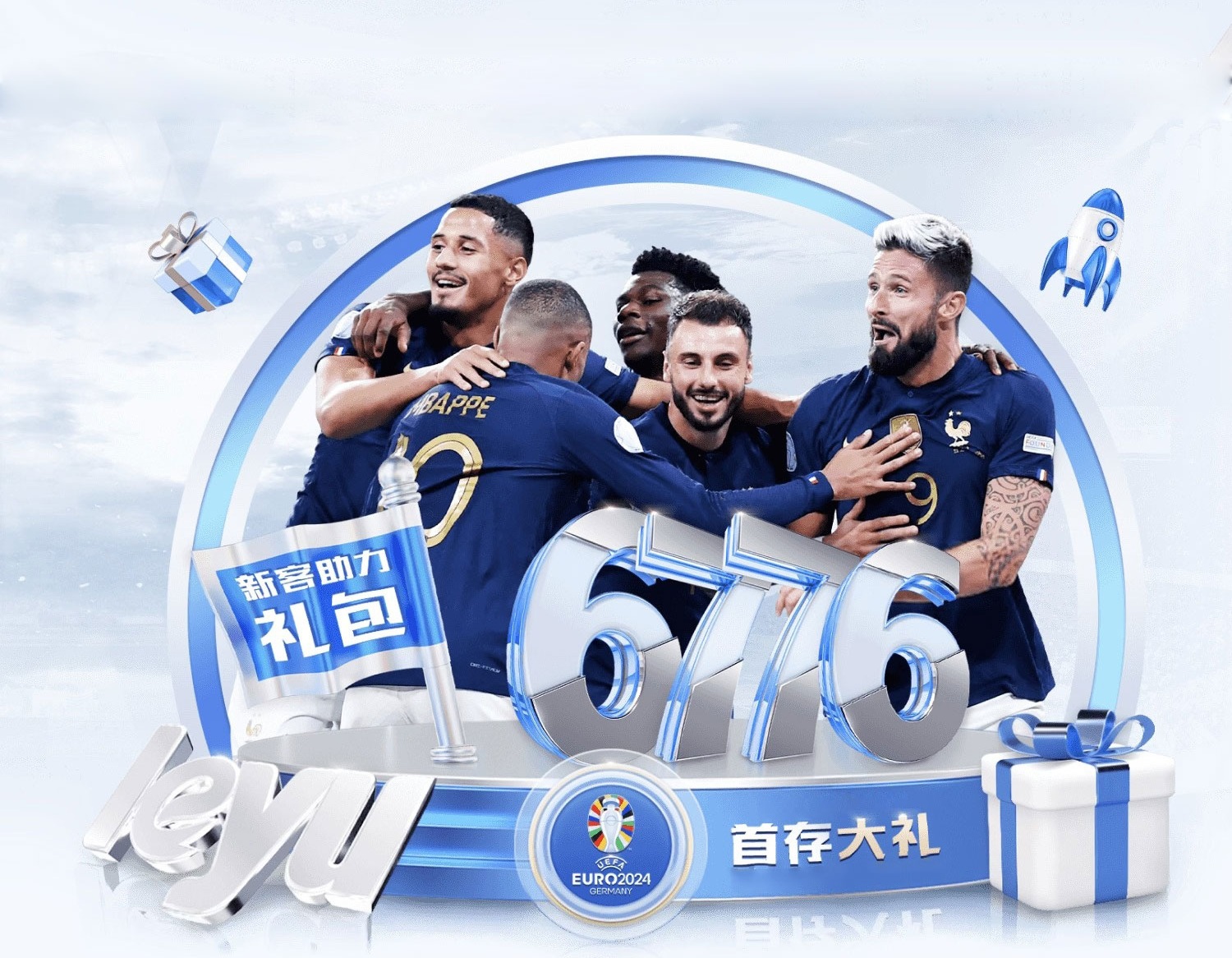 壹号.ccm下载168