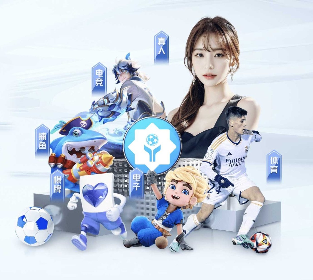pg棋牌 v26.814.37.590 官方正式版 0