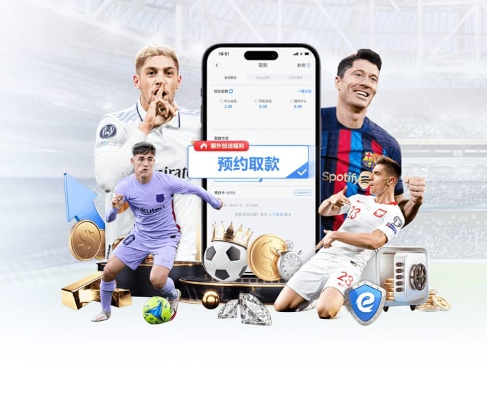 milan米兰app v9.34.8.572 官方正式版 0
