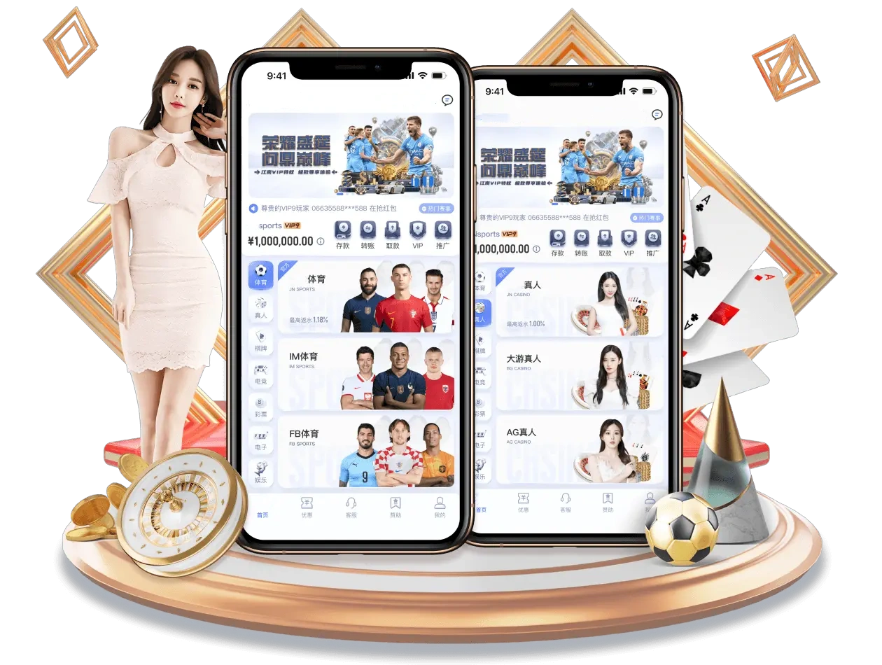 壹号娱乐com.sherlock.graphyh v34.918.52.670 官方最新版 3